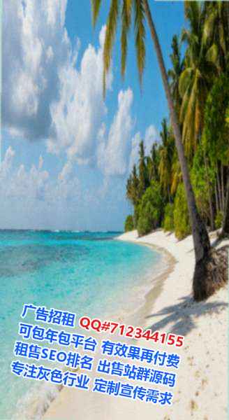 玉州借卵子园林门市部